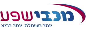 אתר הטבות לחברי מועדון מכבי שפע | קישור לדף הבית