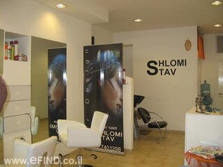 Shlomi Stav